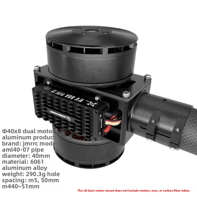 XAERO D40 Carbon Tube Motor Mo - Drone Kit Heavy Lift のレビューと価格