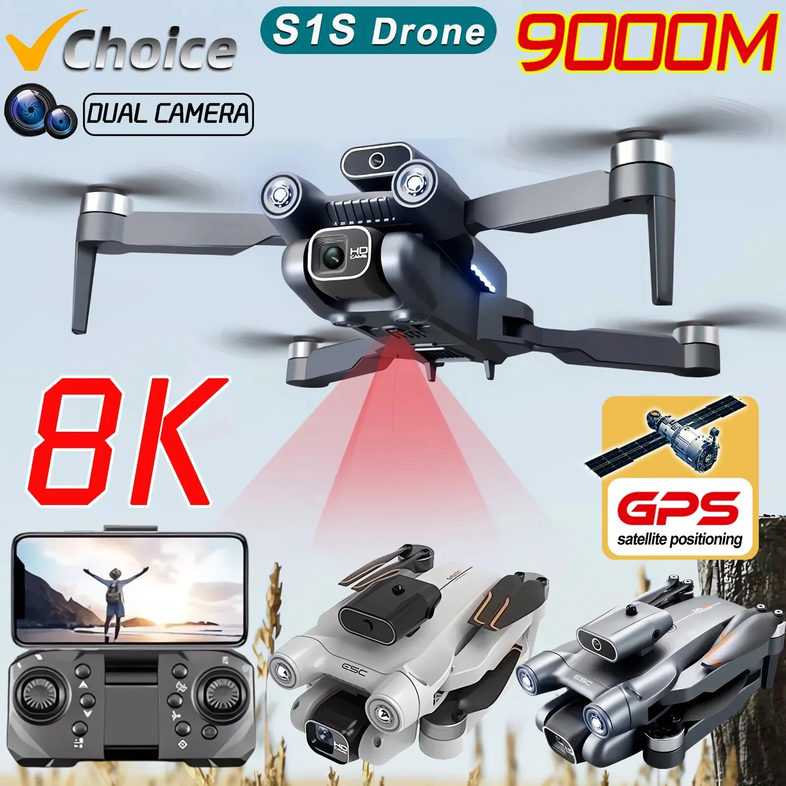 New S1S 5G GPS Drone Camera 8K - Drone Kit Professional のレビューと価格