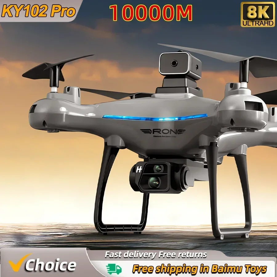 KY102 RC Drone 8K Professional - Drone Kit Vtol のレビューと価格