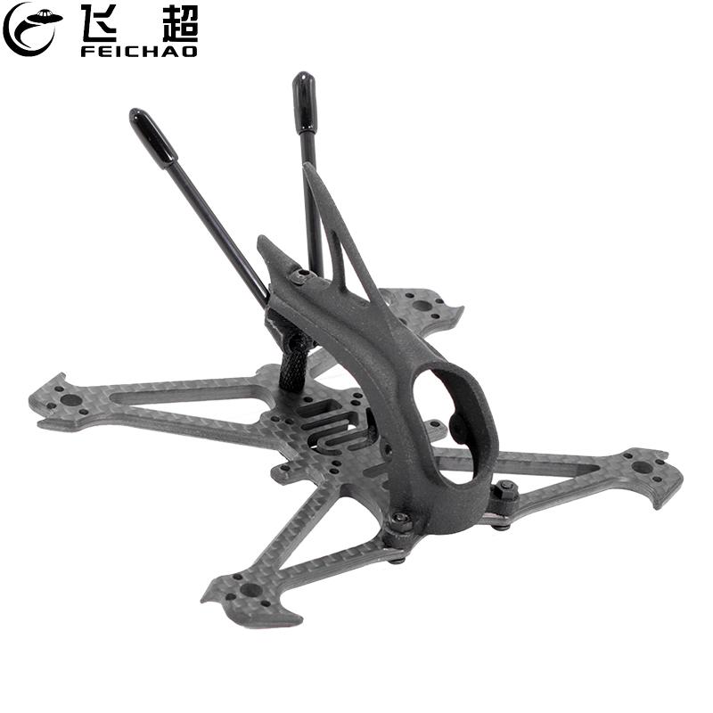 FEICHAO Herbie 112 112mm 2.5 i - Drone Kit Racing のレビューと価格