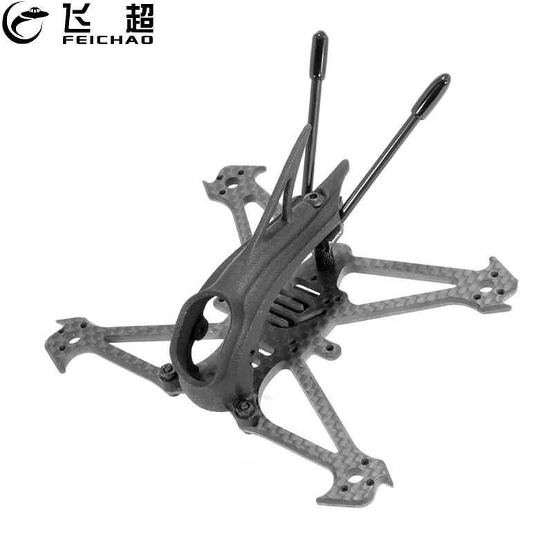 FEICHAO Herbie 112 112mm 2.5 i - Drone Kit Racing のレビューと価格