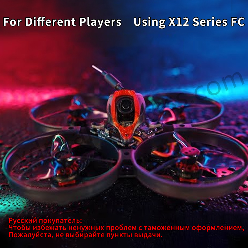 Happymodel Mobula8 Drone/Frame - Drone Kit Vtol のレビューと価格