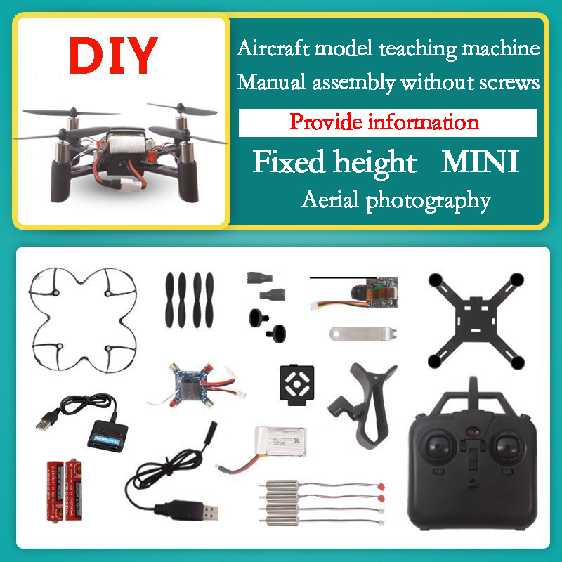 New Assembly DIY Four Axis Air - Drone Kit Build Yourself のレビューと価格