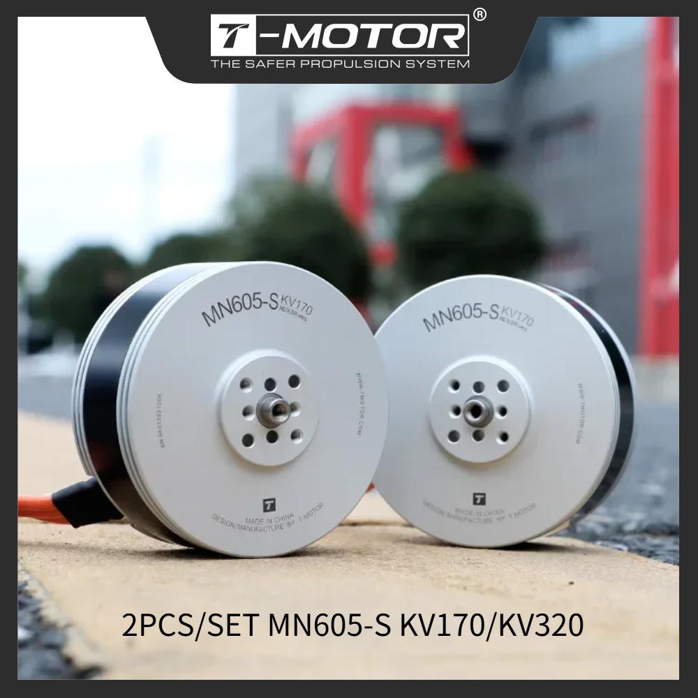 T-MOTOR 2PCS/SET Brushless Mot - Drone Kit Waterproof のレビューと価格