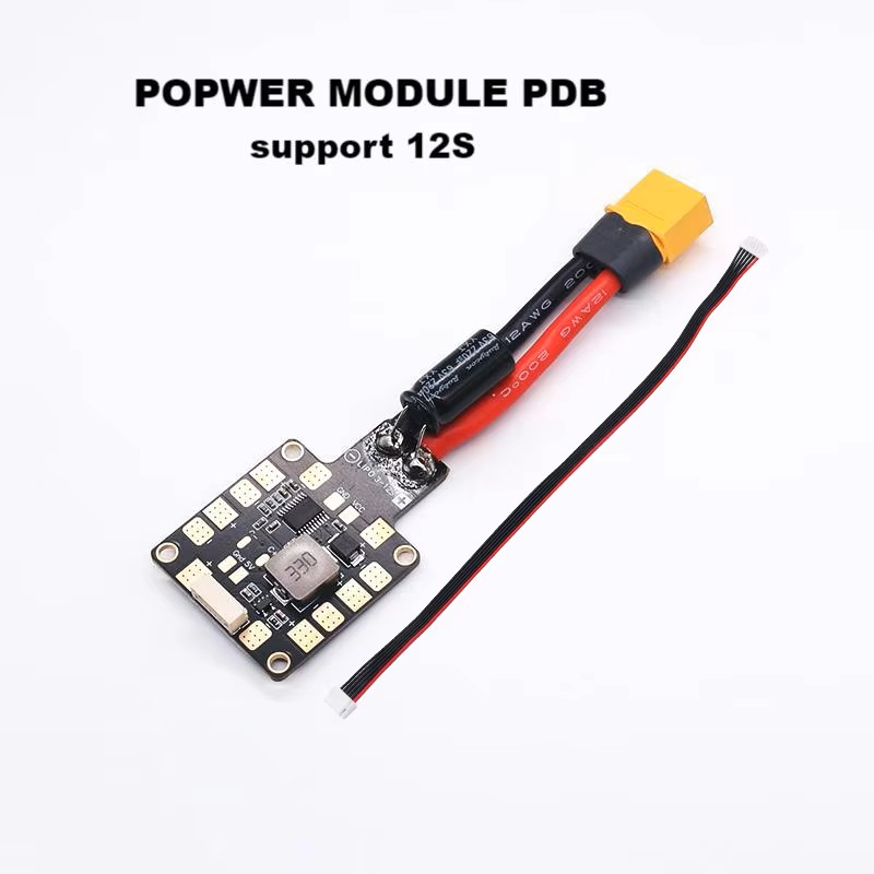 BCUBE PM02 V3.2 Power Module 1 - Drone Kit Hexacopter のレビューと価格