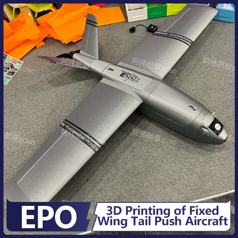 Boio Fpv Rc Fixed Wing Airplan - Drone Kit Beginner のレビューと価格