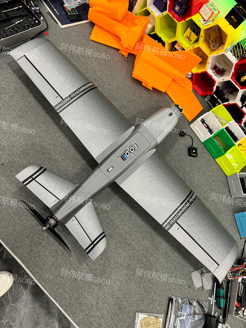 Boio Fpv Rc Fixed Wing Airplan - Drone Kit Beginner のレビューと価格