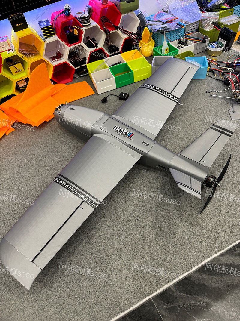 Boio Fpv Rc Fixed Wing Airplan - Drone Kit Beginner のレビューと価格