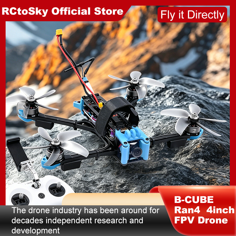 B-CUBE Ran4 4inch FPV Drone Fr - Drone Kit Octocopter のレビューと価格