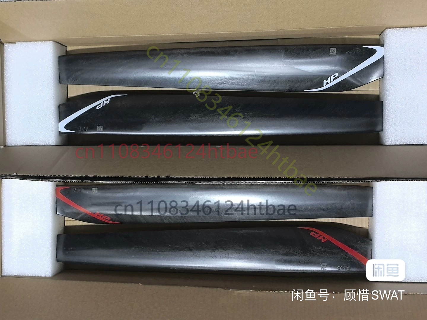 Foldable Carbon Fiber Nylon Mi - Drone Kit Professional のレビューと価格